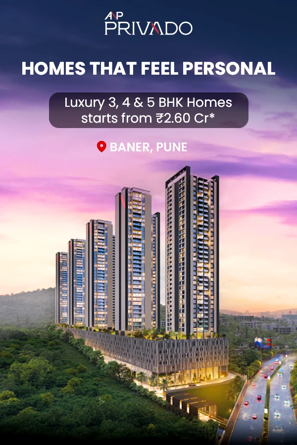 ANP Privado Project View 1