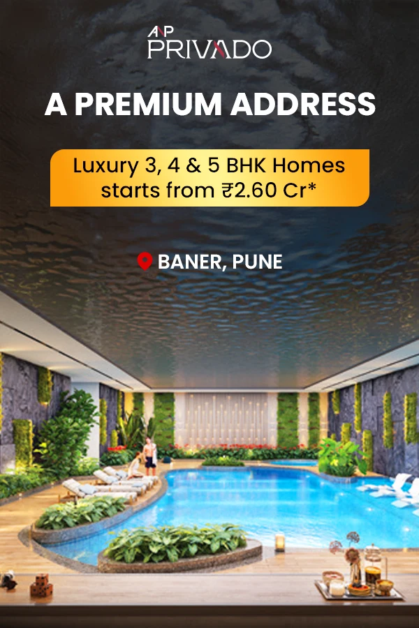 ANP Privado Project View 2